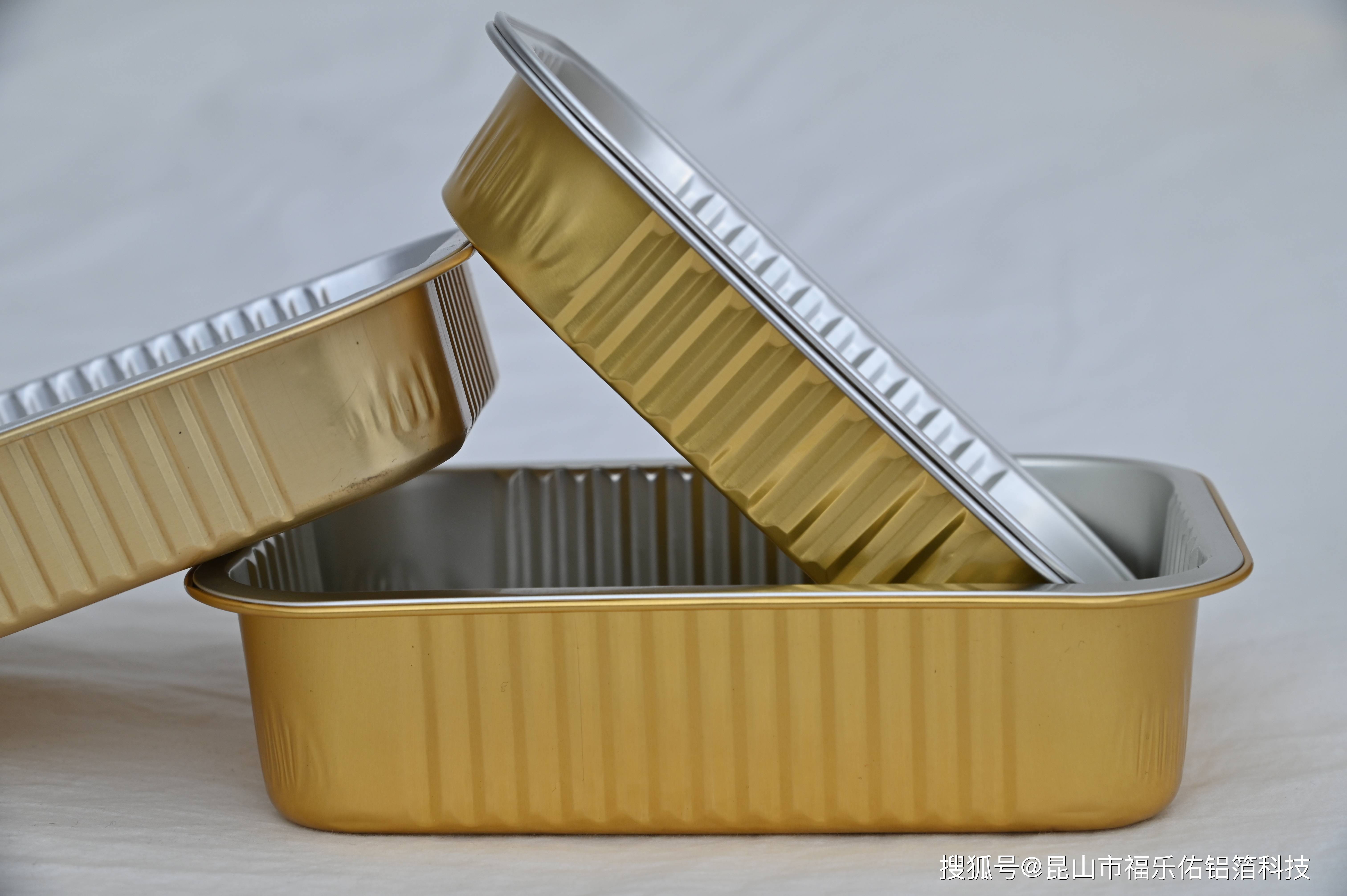 什么是铝箔餐盒