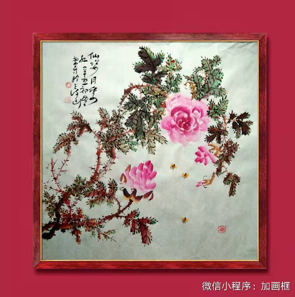 艺坛2022推荐艺术大家徐孝方