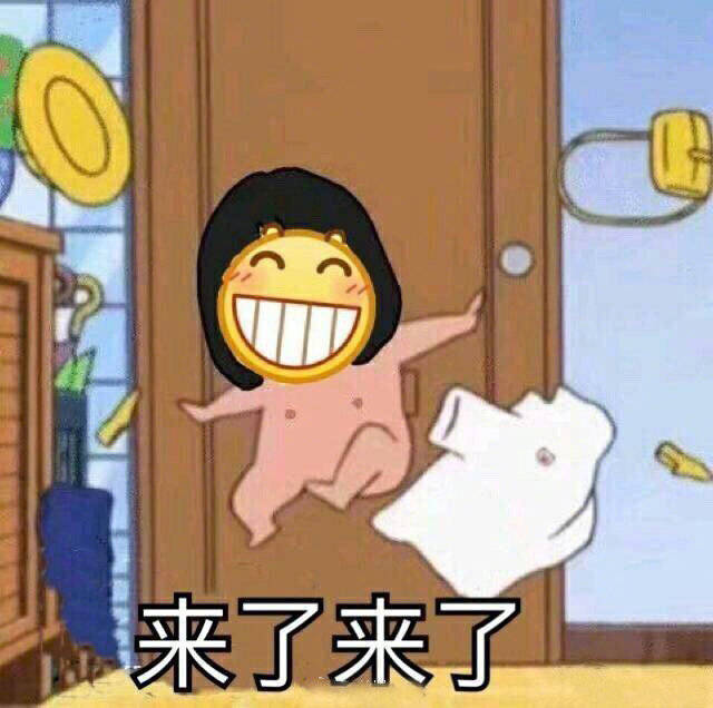 狗子,你活出了人类的犹豫,今生也是值得了在学校你有没有喜欢的女生啊