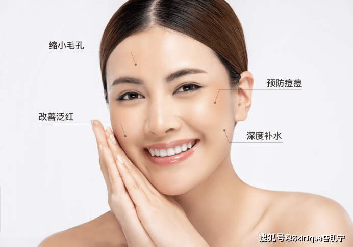 滑嫩还在为脸上的痘痘而烦恼吗？get正确祛痘方法