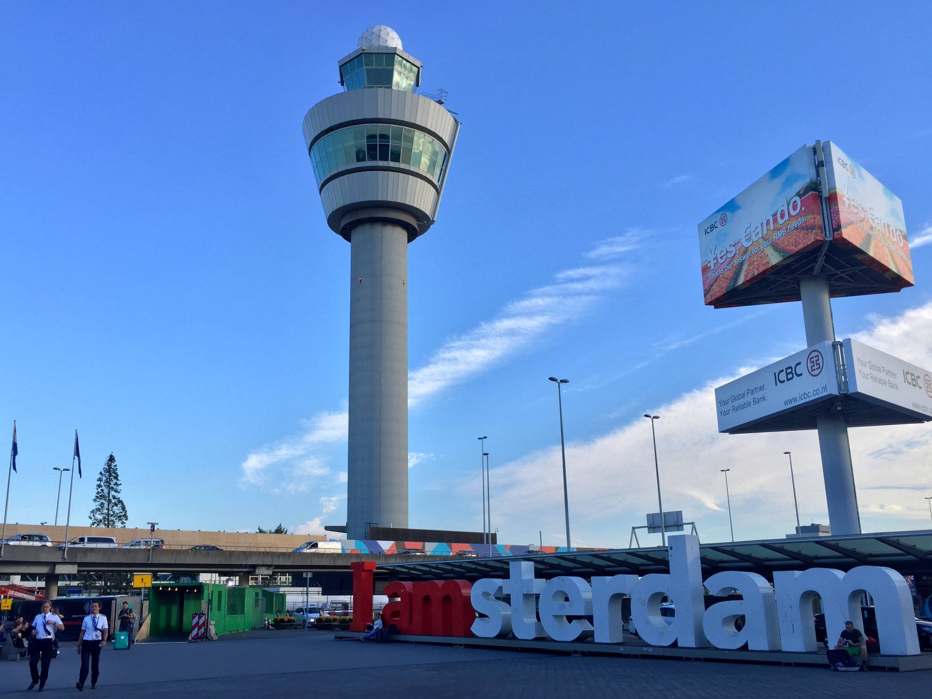 航空机场空管资讯全光kvm坐席协作管理在荷兰史基浦机场塔台升级改造