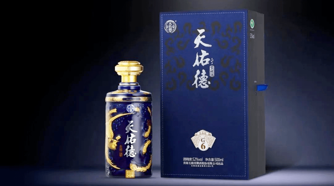 天佑德酒上市十年：奇迹、起伏与新十年_搜狐网