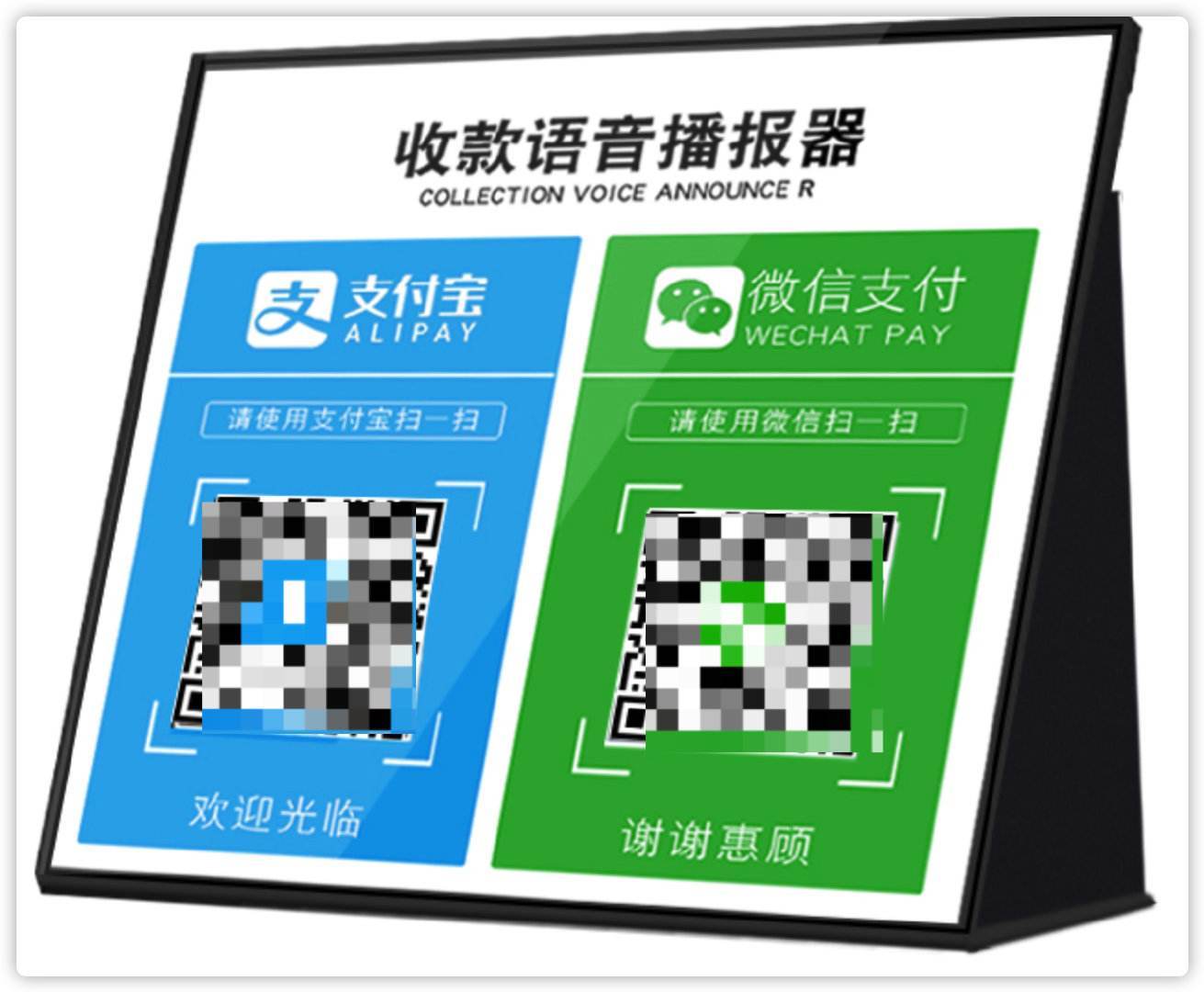 支付清算_清算支付和结算支付_清算支付顺序