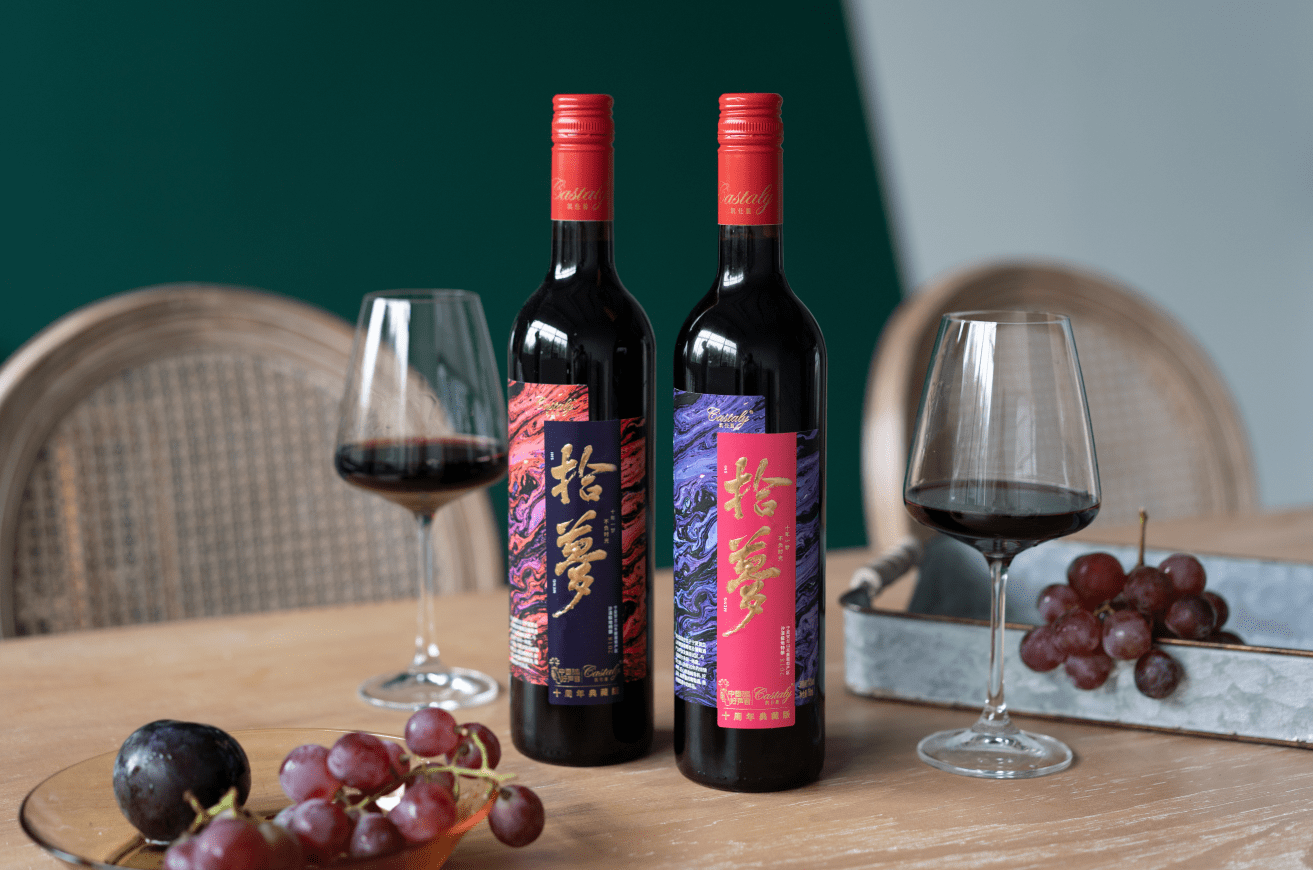 氧化|醒醒吧,葡萄酒!