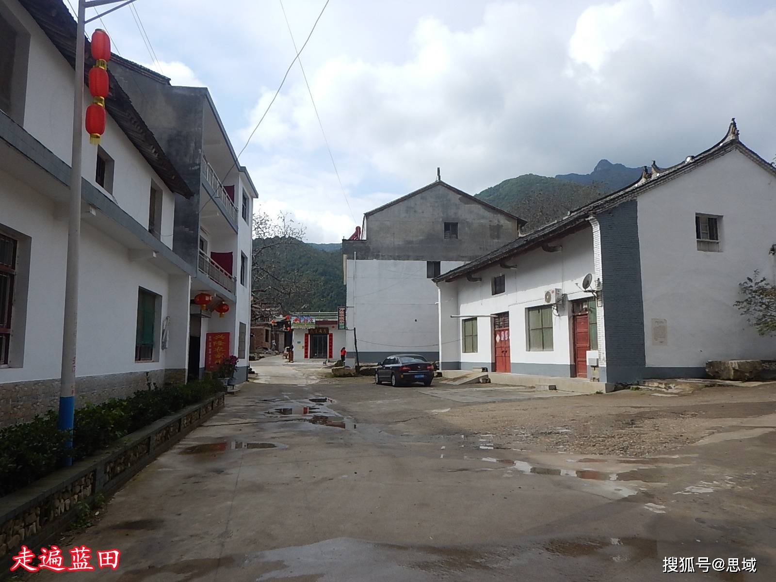 走遍蓝田2021灞源镇青坪村穿越旅行4