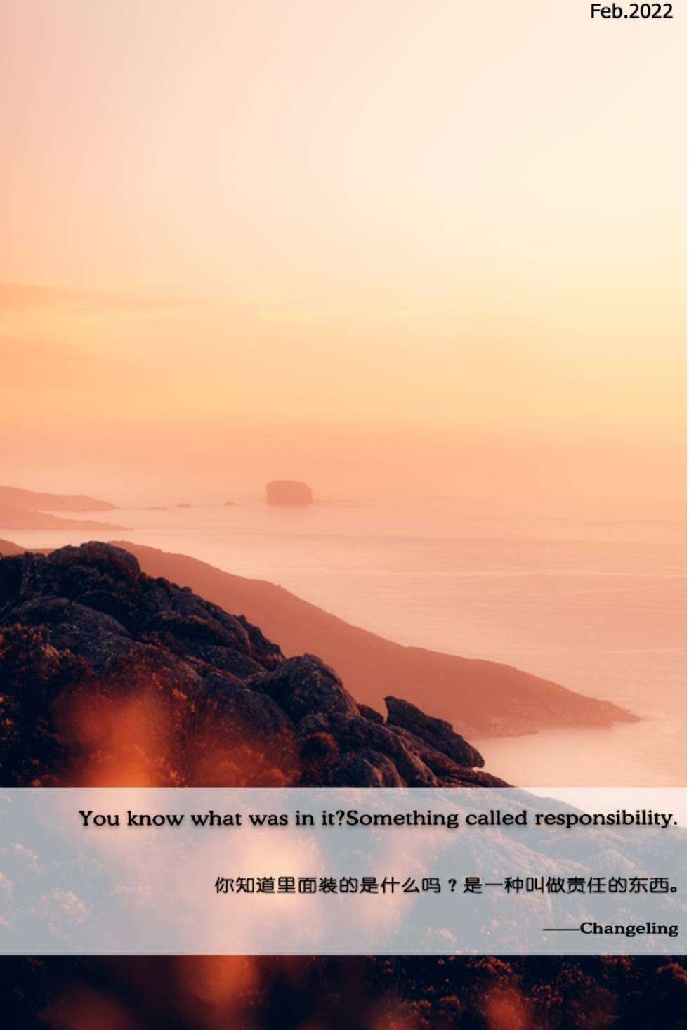 提莫皮肤排行_LOL新年系列登场!五款喜庆皮肤!赵信瑟提皎月小炮提莫!