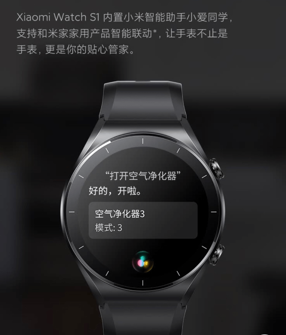 声姿丨小米12系列来了！双尺寸双高端，更快更稳！