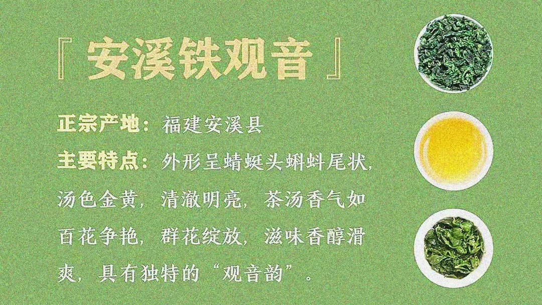 中国十大名茶-搜狐大视野-搜狐新闻