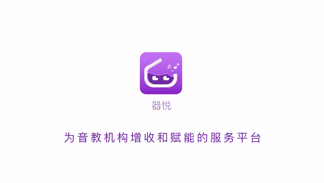 0f98d7b5a7f74c618a59f89ac22ac7ab.png