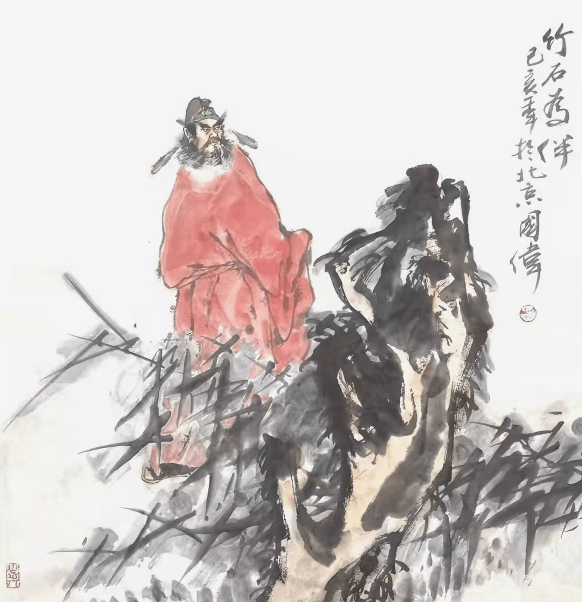 名家风范当代著名画家胡国伟