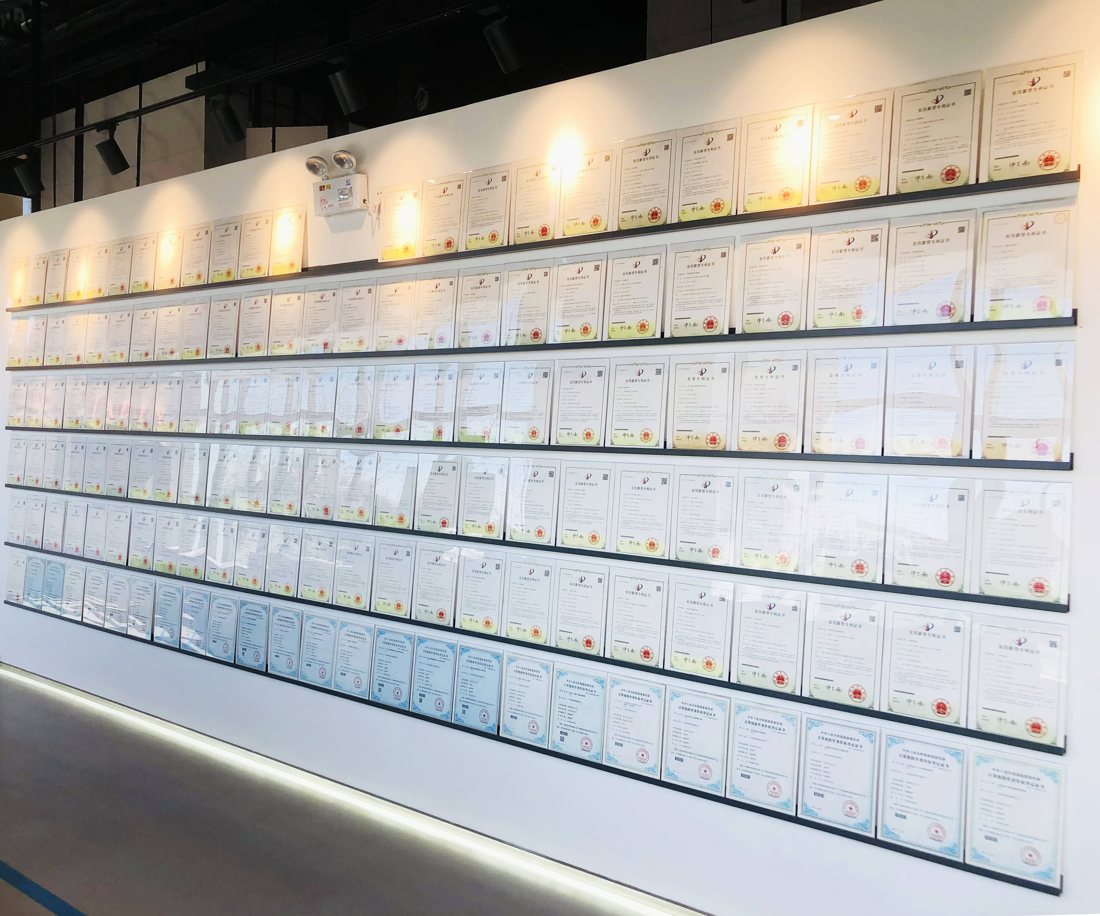 史河机器人资质墙未来,史河机器人将持续投入技术研发,提升企业核心