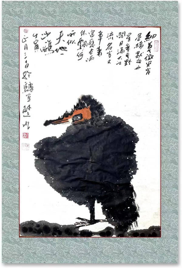䣬ɼʫͶйͨо᳤ ˮ 
