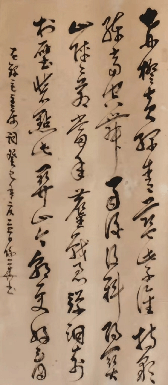 普俊華:書法有路勤為徑,墨海無涯苦作舟_全國_書畫_大賽