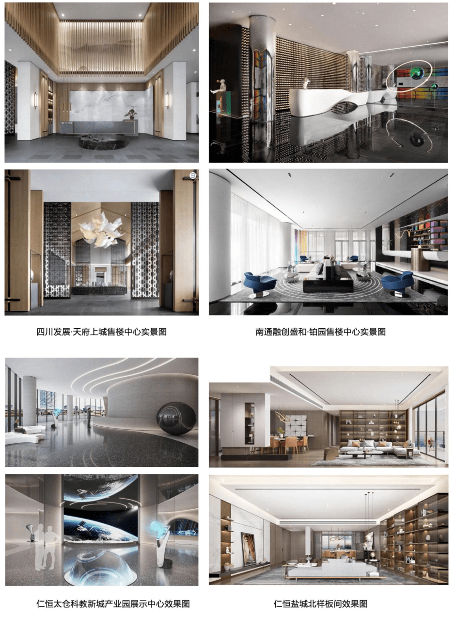 2021年法国双面神“GPDP AWARD”国际设计大奖|睿禾设计获奖作品_Grand_证书及_全球