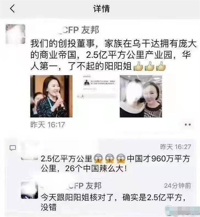 文章|最近网站降权了，做网络如何持续赚钱