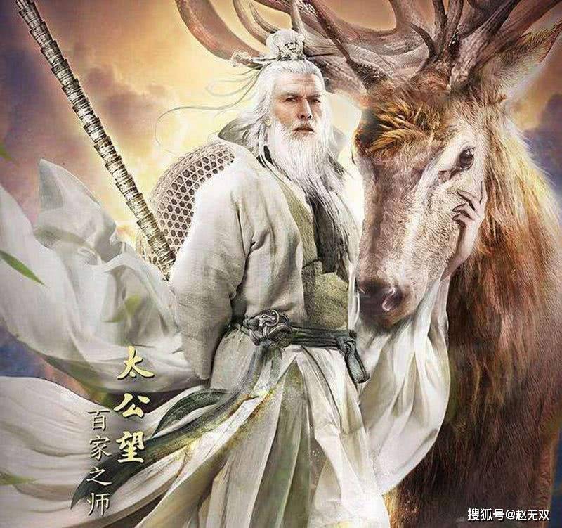 有人5年时间整理了宋代以前一百位名将的生平事迹,他们分别是谁?_战国_赵国_孙武