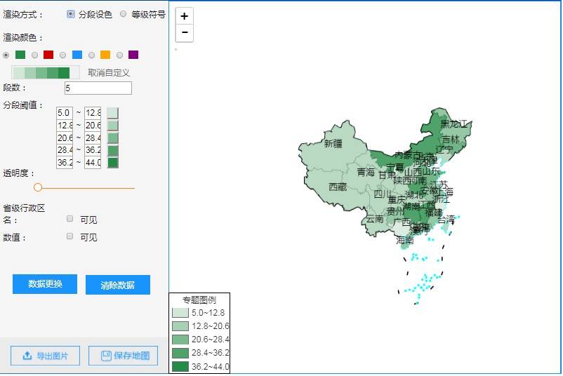 一個網站搞定各種地圖與數據地圖_中國_熱力_分省