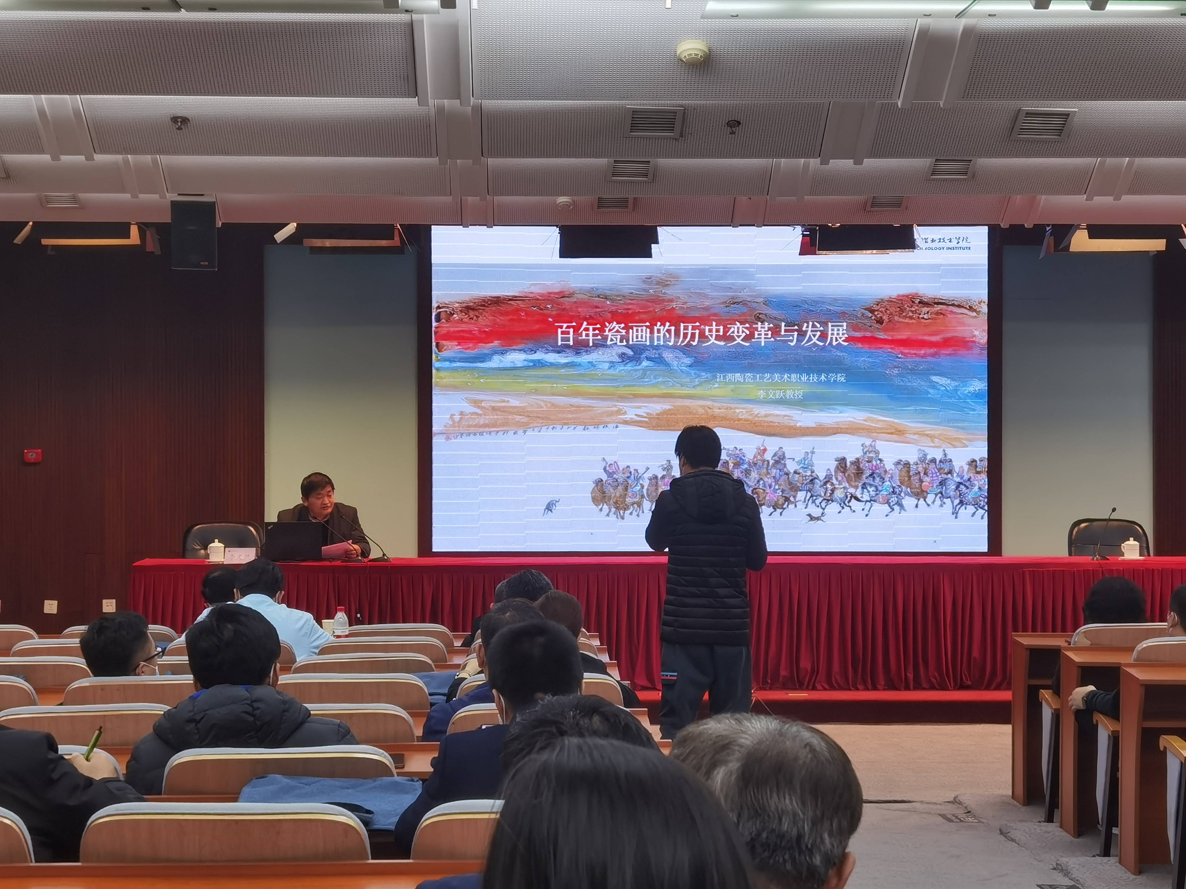 原创
李文跃:百年瓷画的历史变革与发展