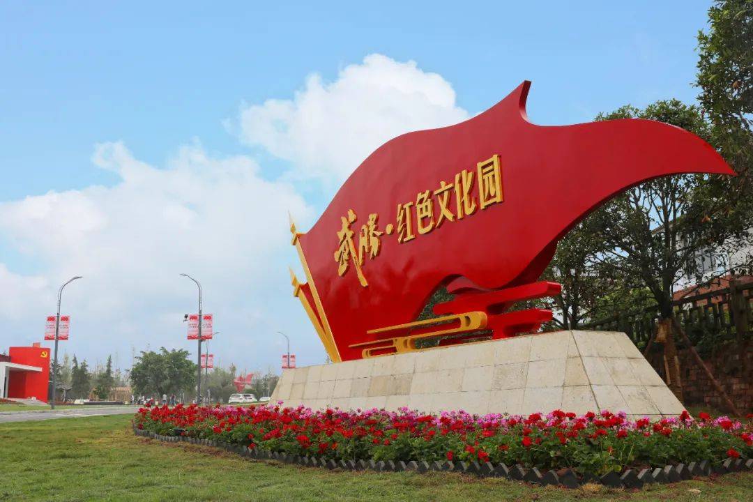 南充这几家企业的"三八节"竟然这样在做…_红岩_武胜_杨益言