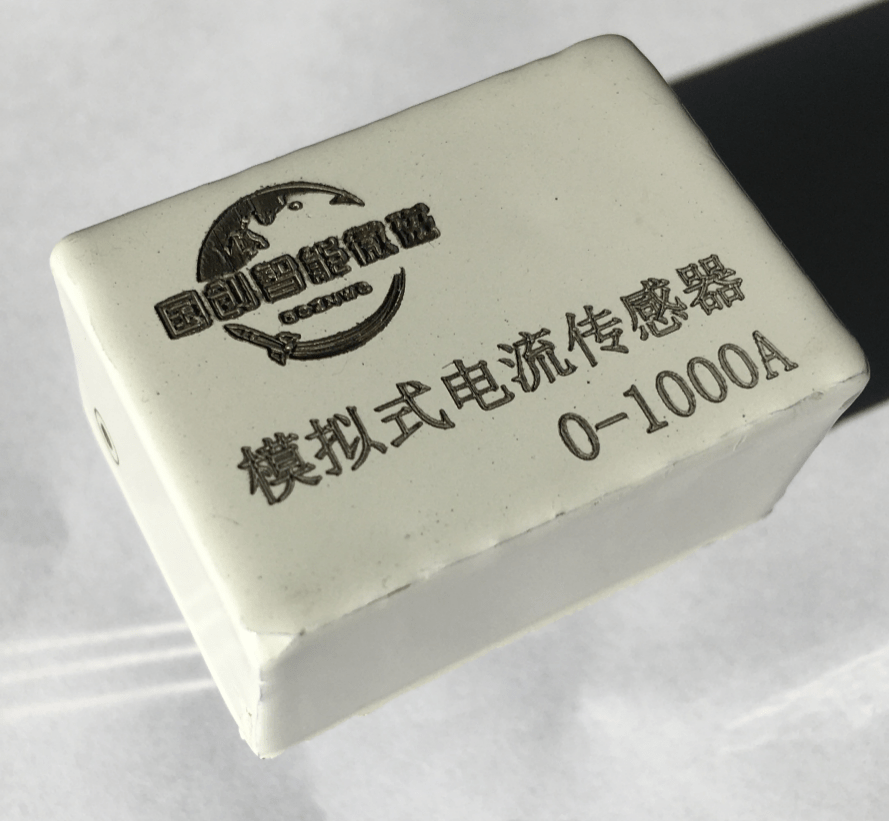 电力系统管理领域零的突破电流电压传感器保障运行安全