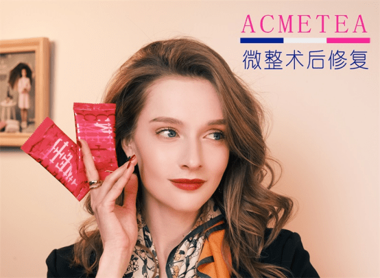 能量疑问：超声刀适合多大年龄的人做？超声刀美容能维持多久？