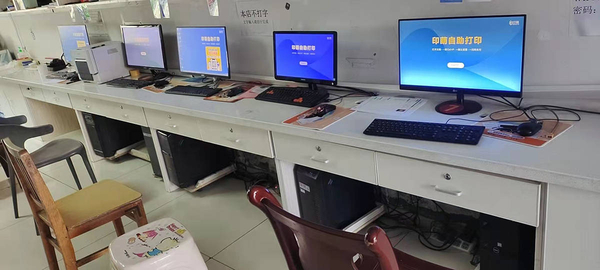 图文快印小订单打印特别多印萌教你合理地布局店面
