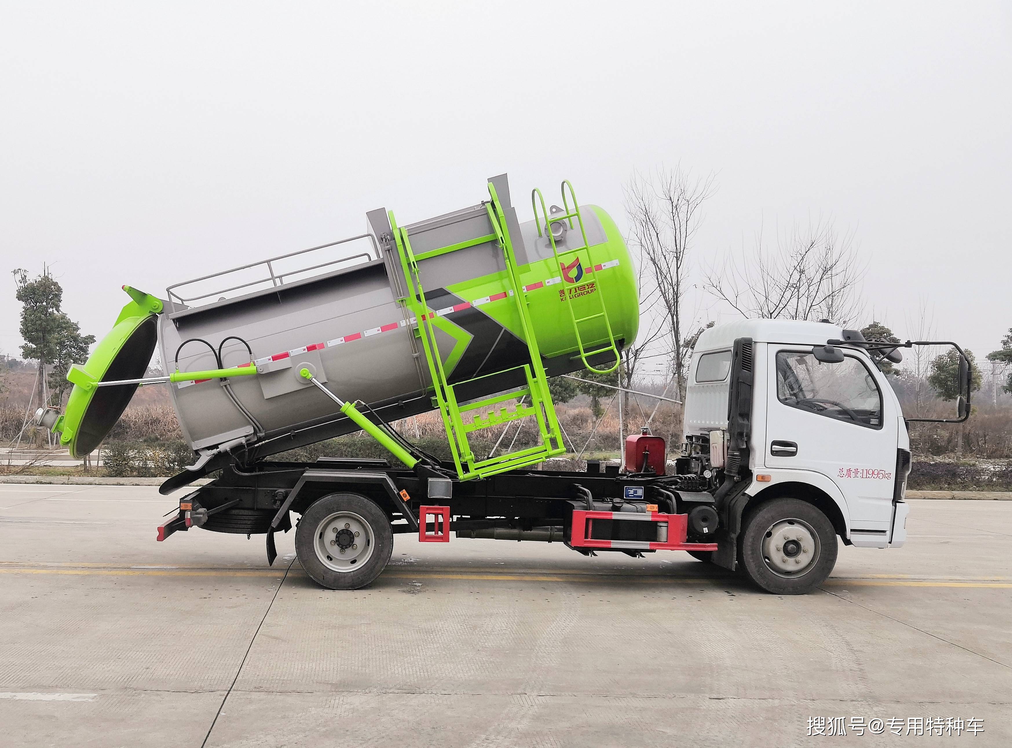 原创餐厨垃圾收运车