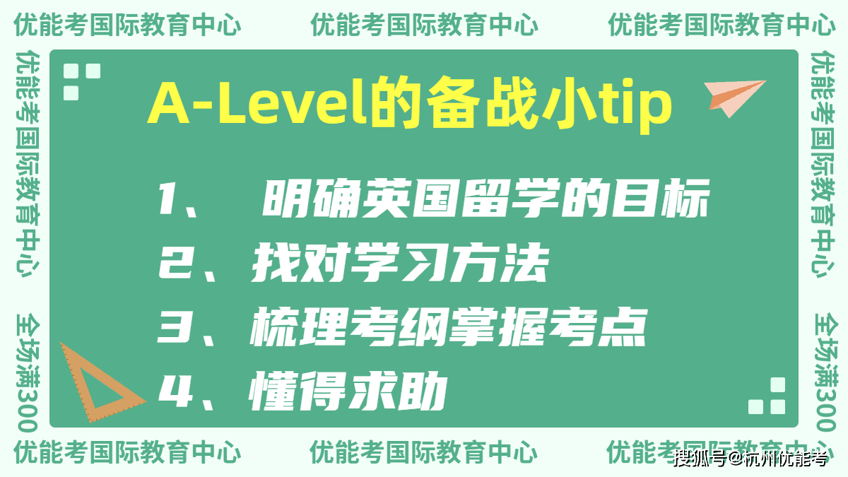 ee7a182e9c36440099728c1c5bd5d834.png