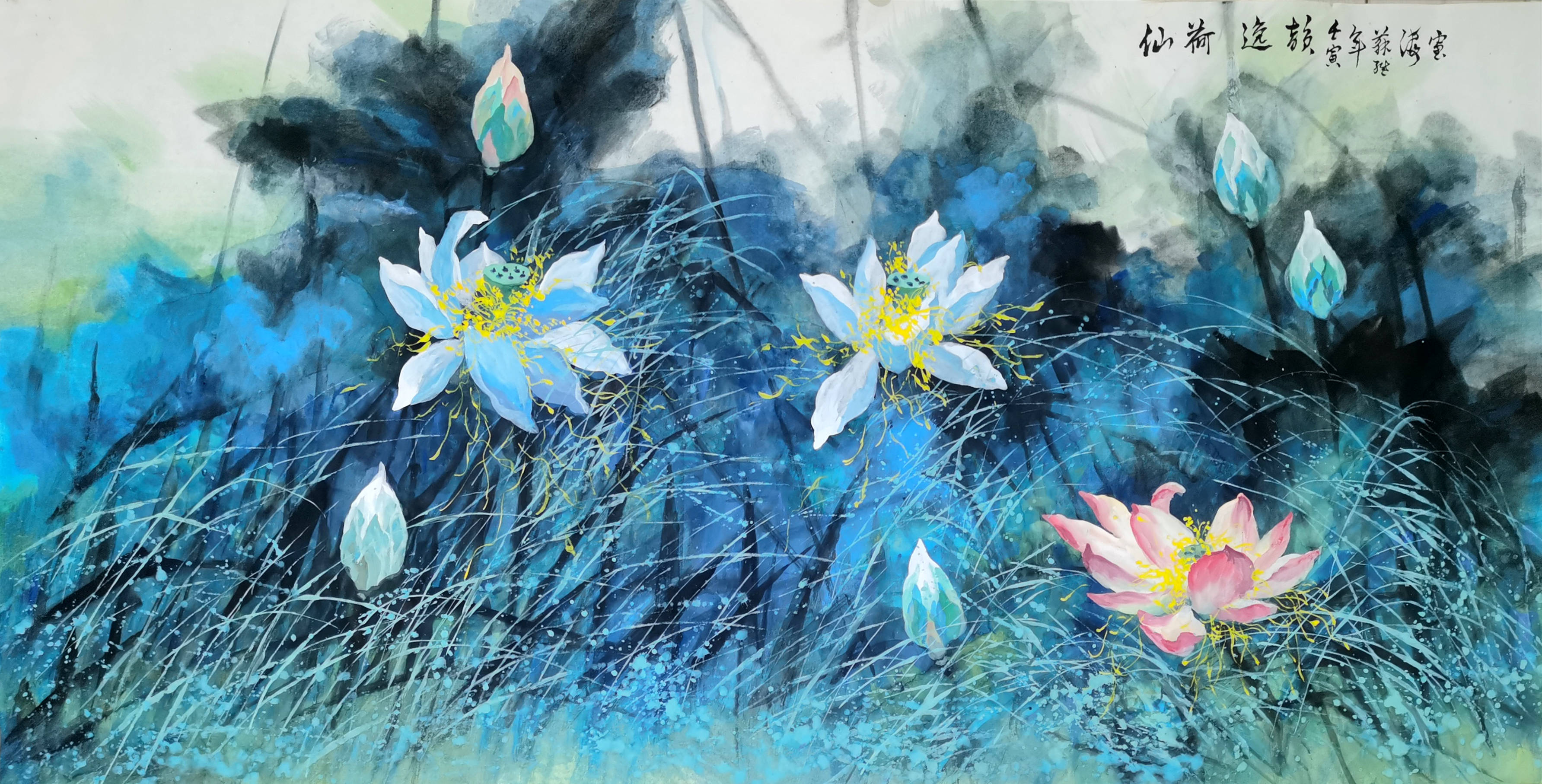 2021年创作《黄河情》参加第二届《全球水墨画大展2021》入选全球500