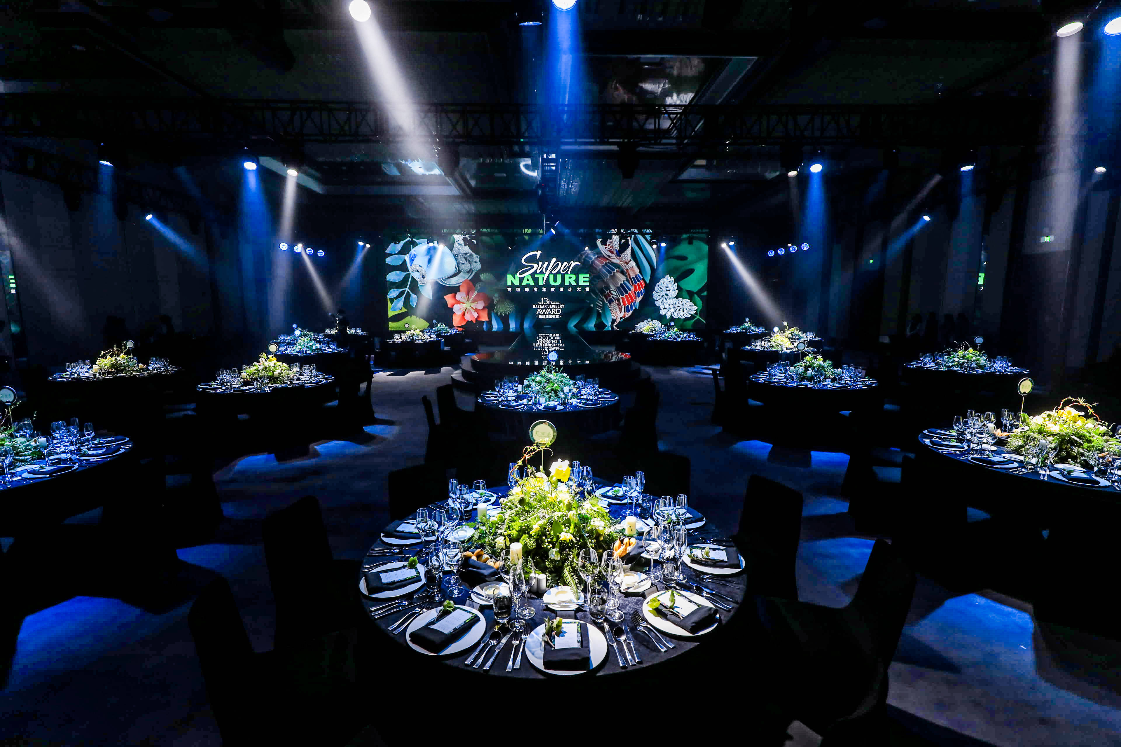 第13届bazaar jewelry芭莎珠宝极品珠宝夜宴暨高级珠宝年度设计大赏