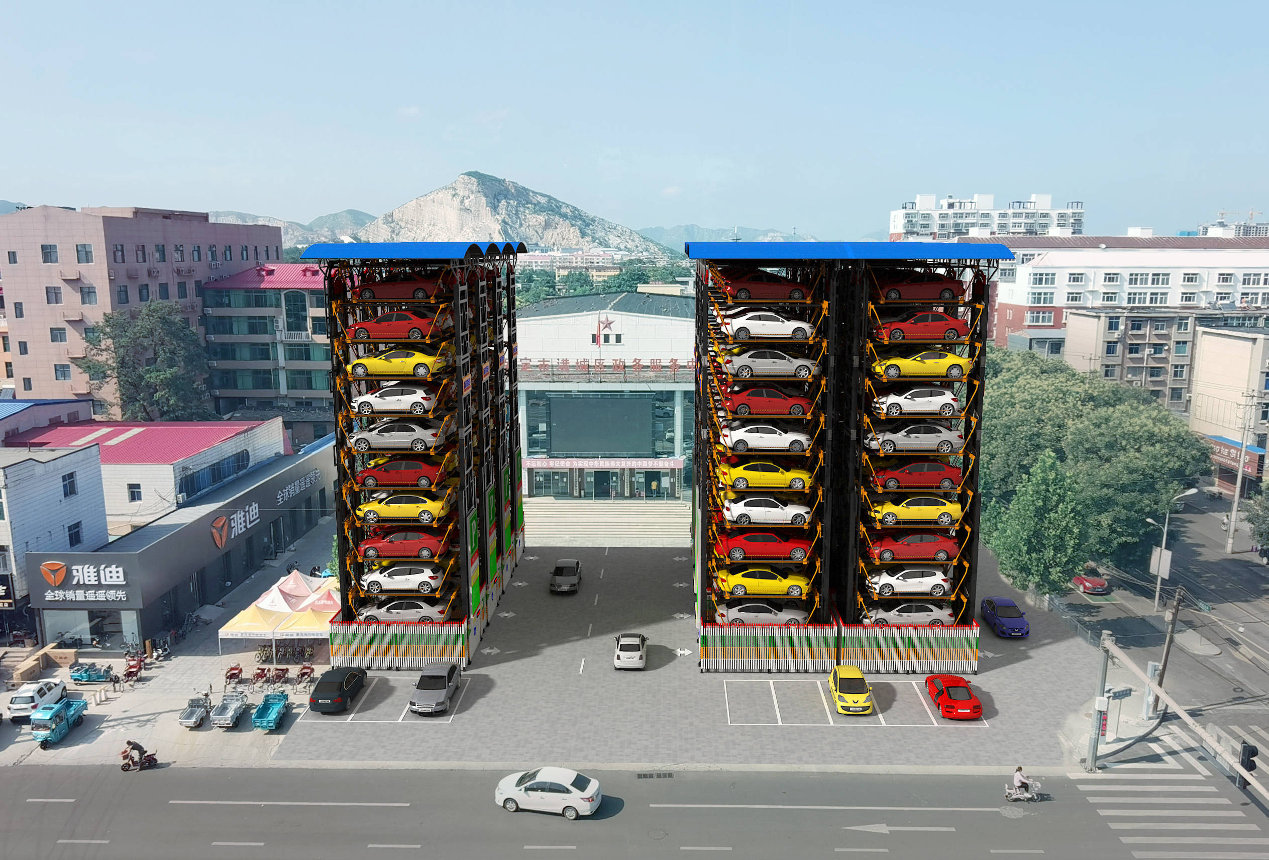 保定市立体车库