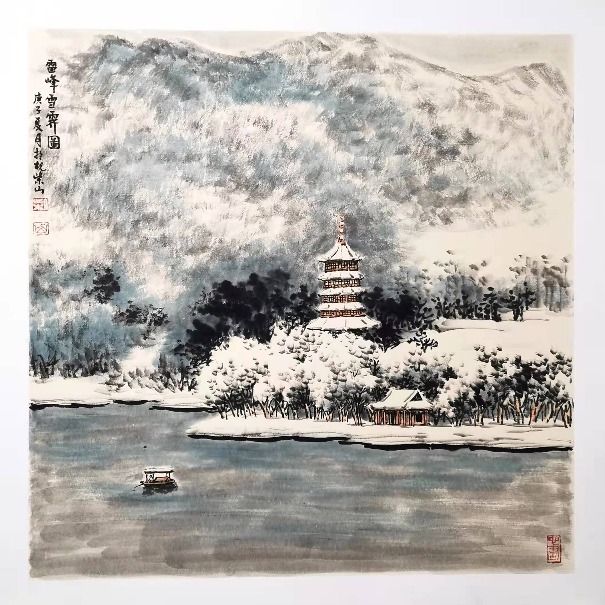 冰雪画作品《桃溪花雪》参加2017年第五届"大美平谷水墨周庄"书画展