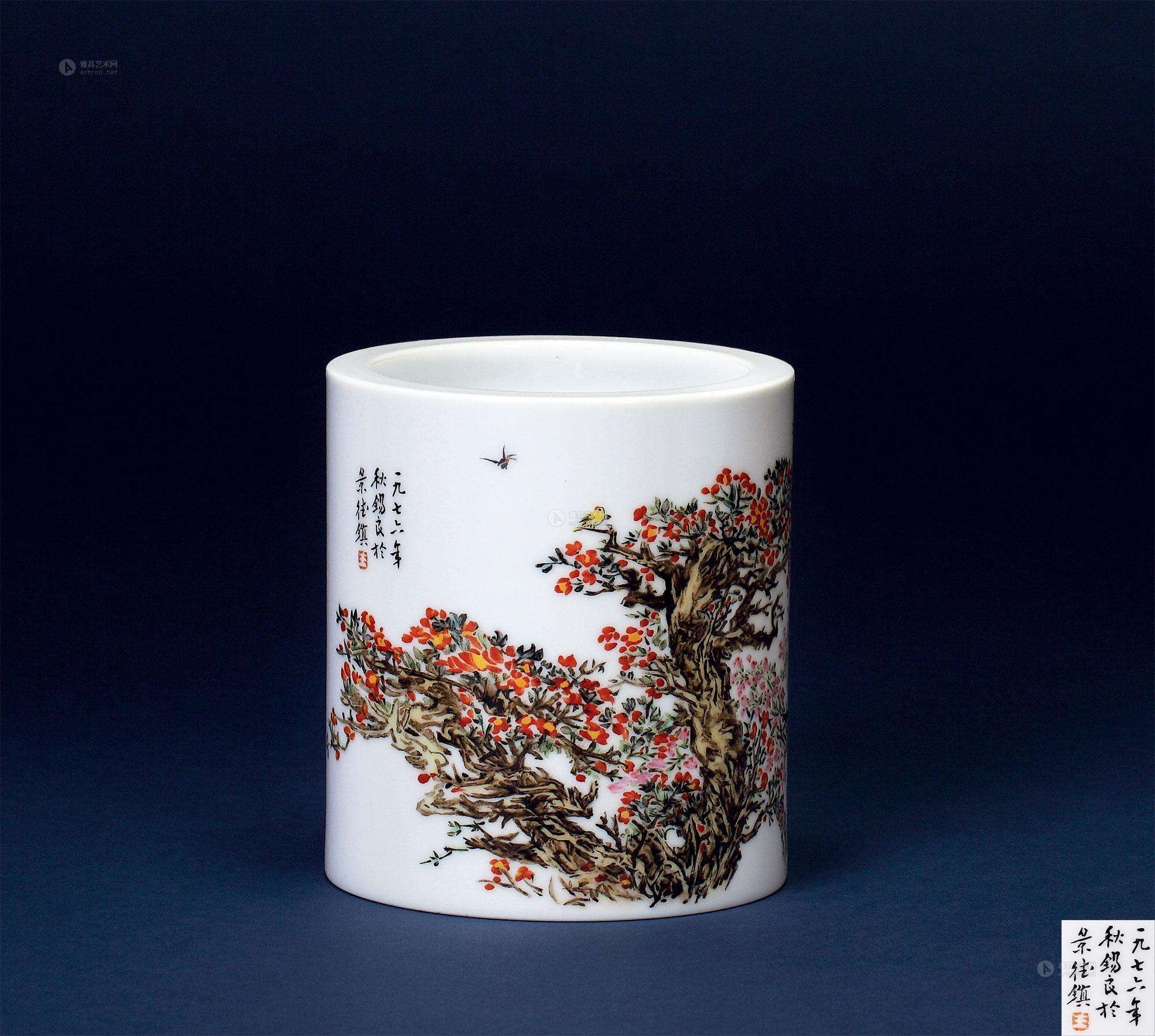 《非遗之美》栏目专访"瓷坛泰斗"王锡良_陶瓷_工艺美术_景德镇