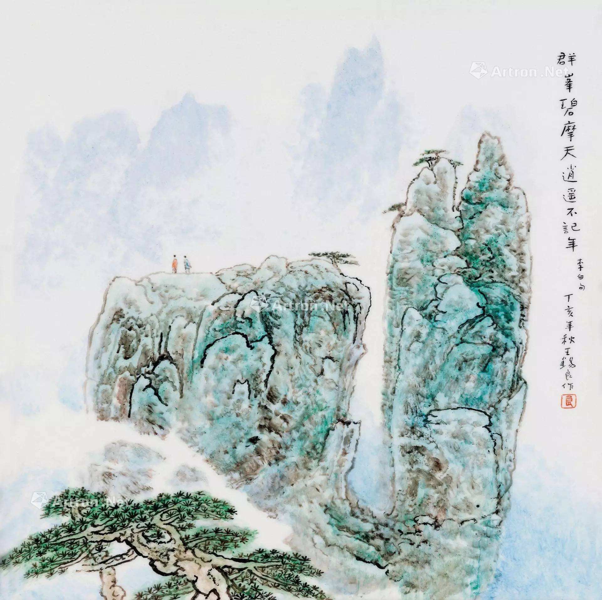 《非遗之美》栏目专访"瓷坛泰斗"王锡良_陶瓷_工艺美术_景德镇