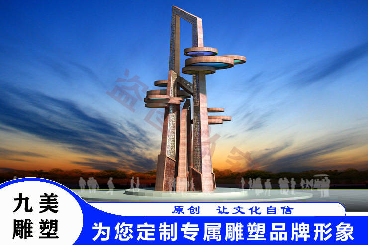 标志性的城市雕塑的意义