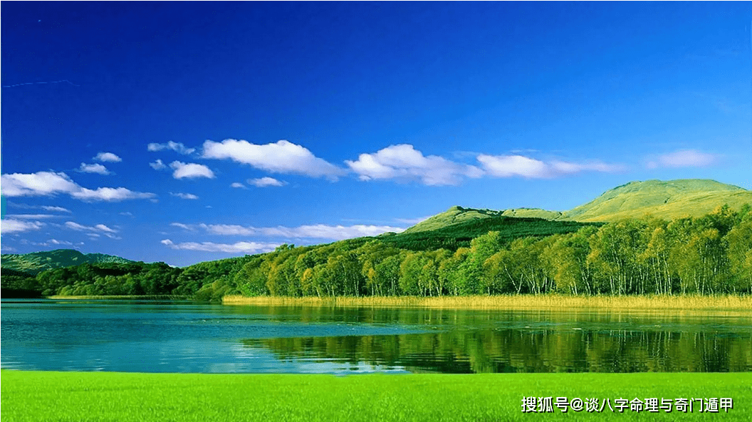 拒絕遺忘：一九五七年學研究筆記 錢理群/拒绝遗忘：一九五七年学研究笔记 钱理群 拒絕遺忘：一九五七年學研究筆記 錢理群/拒绝遗忘：一