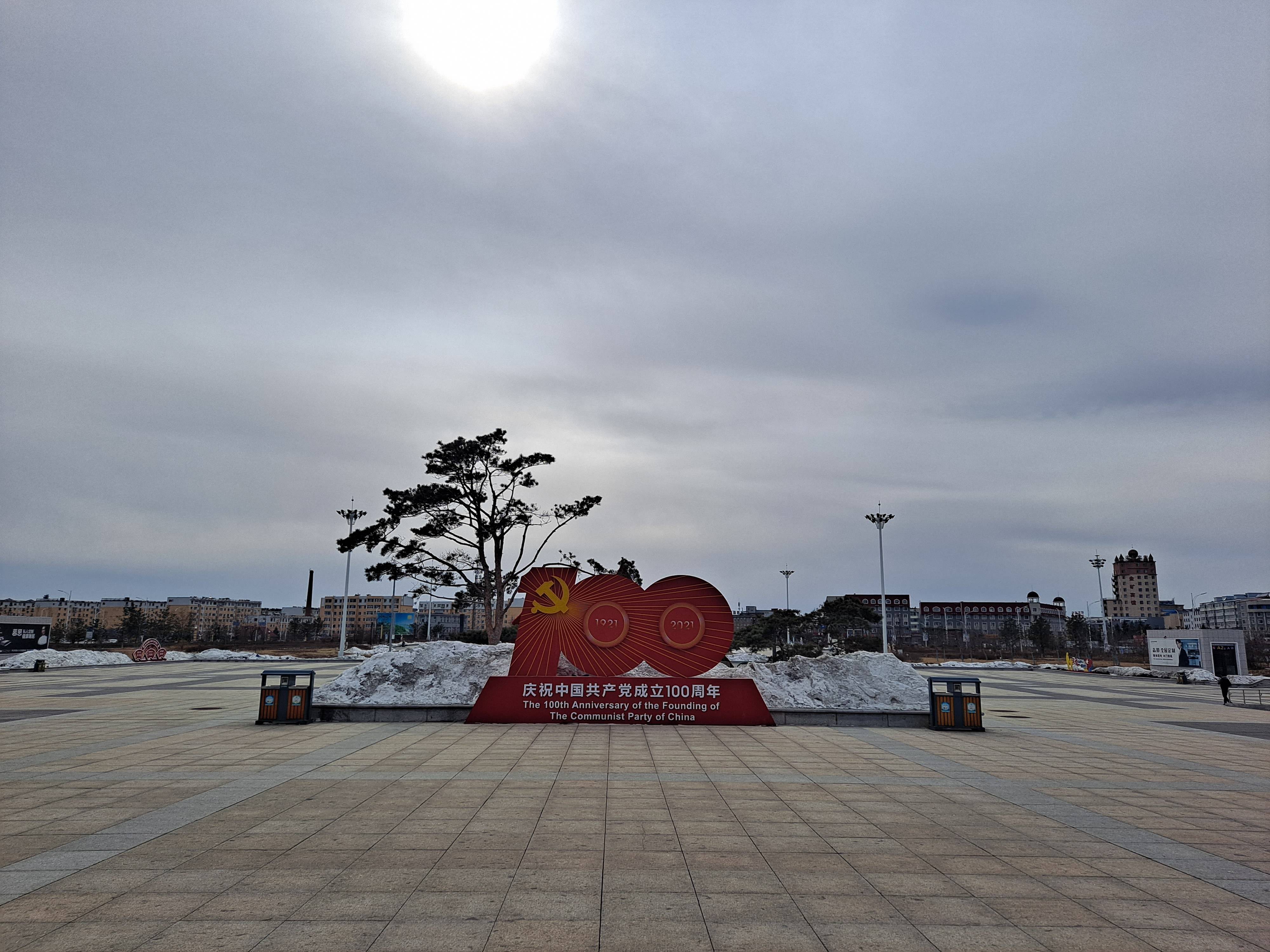 吉林省延边州敦化市车站