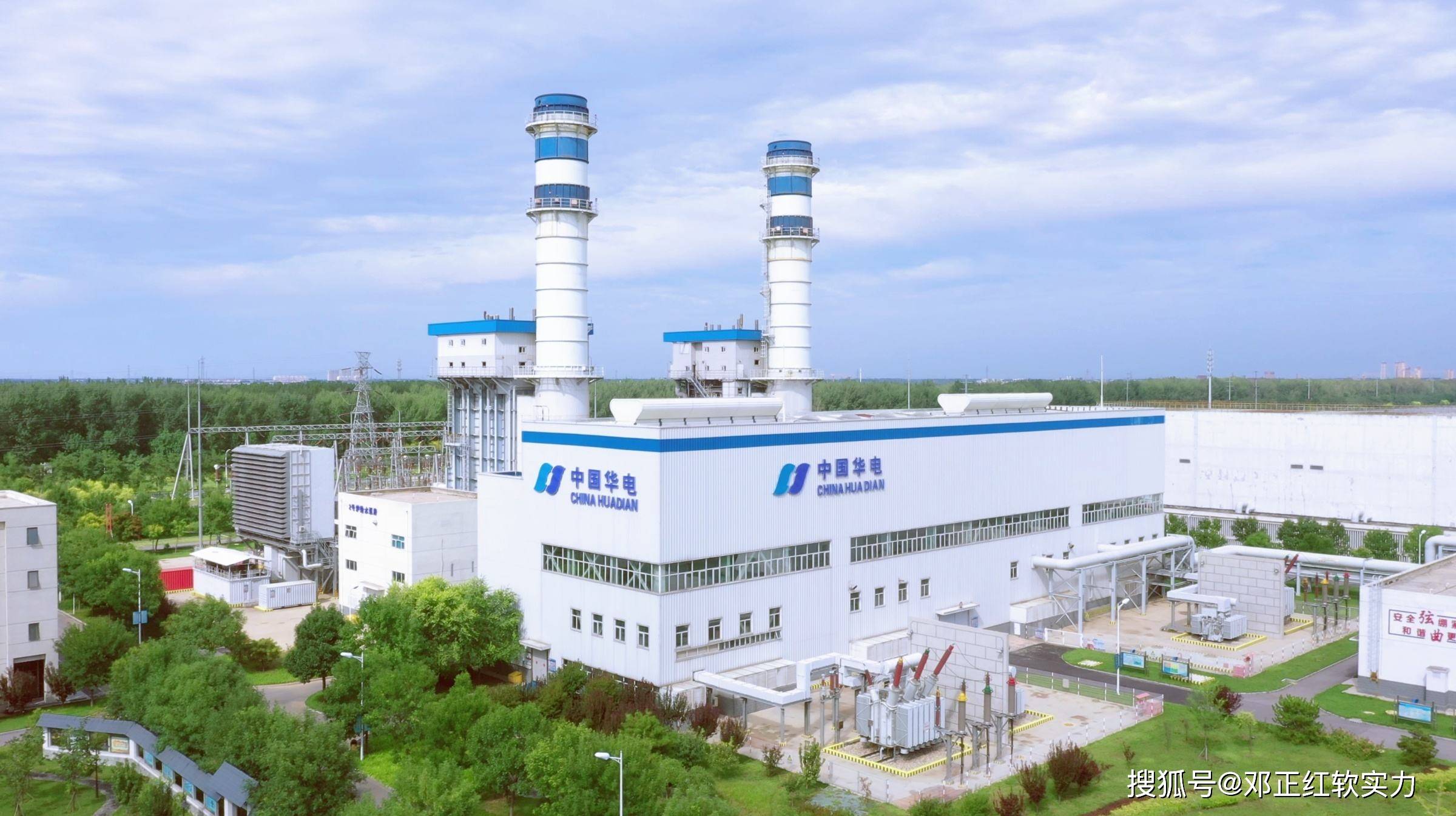 是目前国内在建规模最大的流域水电项目,基地在建和可研阶段的水电