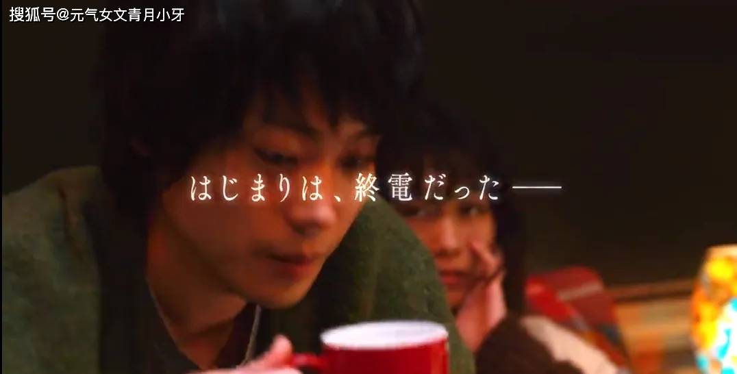 学长|为电影《花束般的恋爱》的爱情悲剧而唏嘘，不如避开这些恋爱的坑