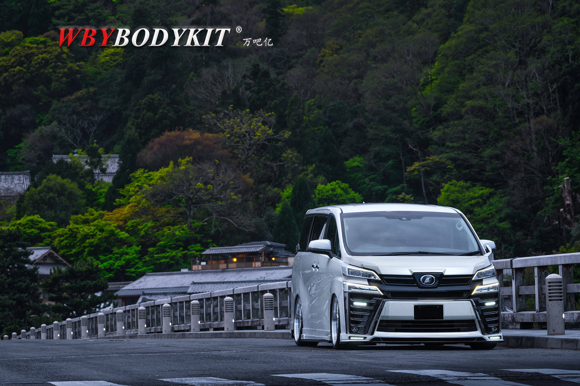 适用于丰田vellfire威尔法改装mzspeed小包围前后唇侧裙尾翼中网