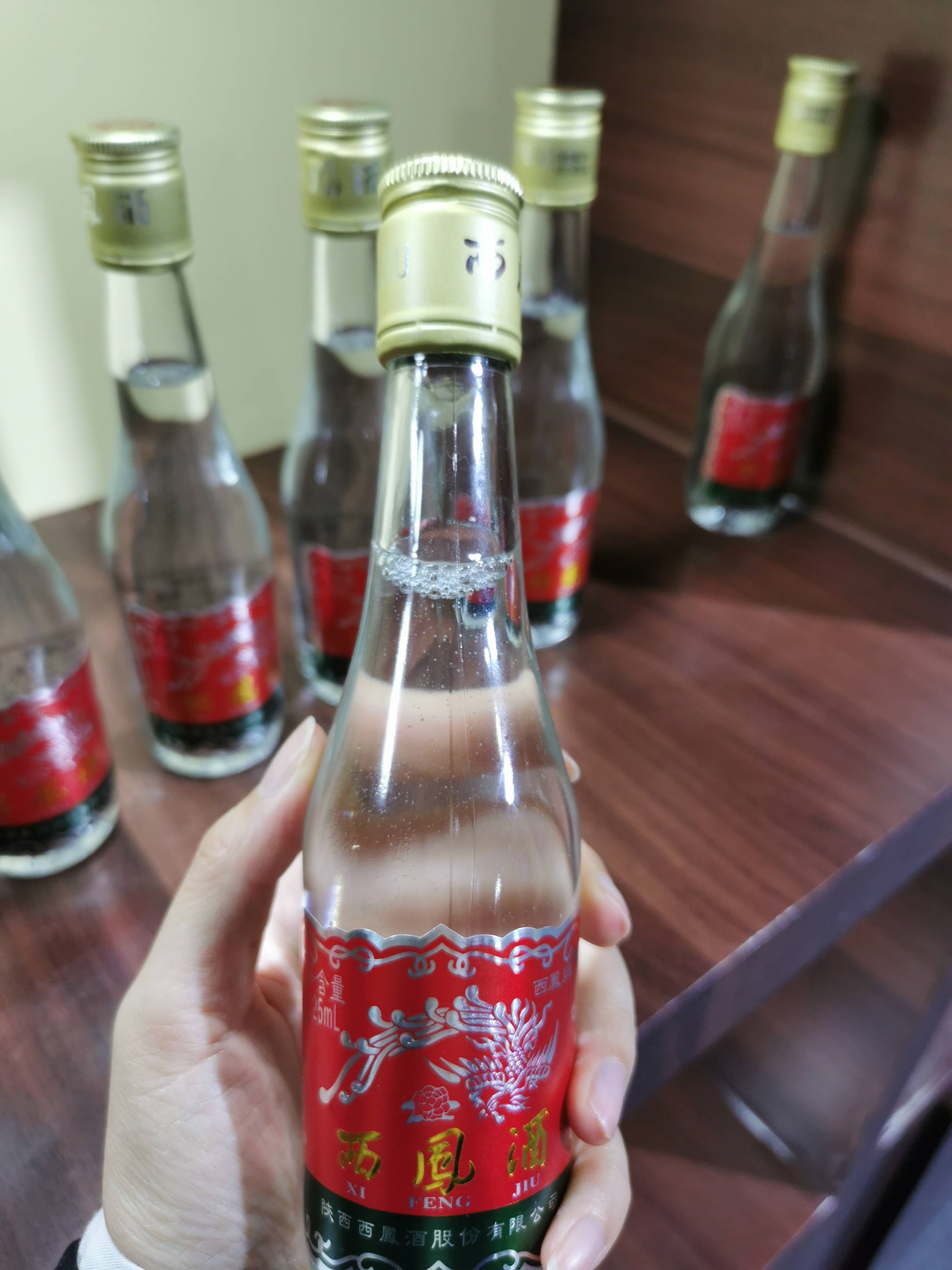 赠品|小酒与酒伴的区别是什么？