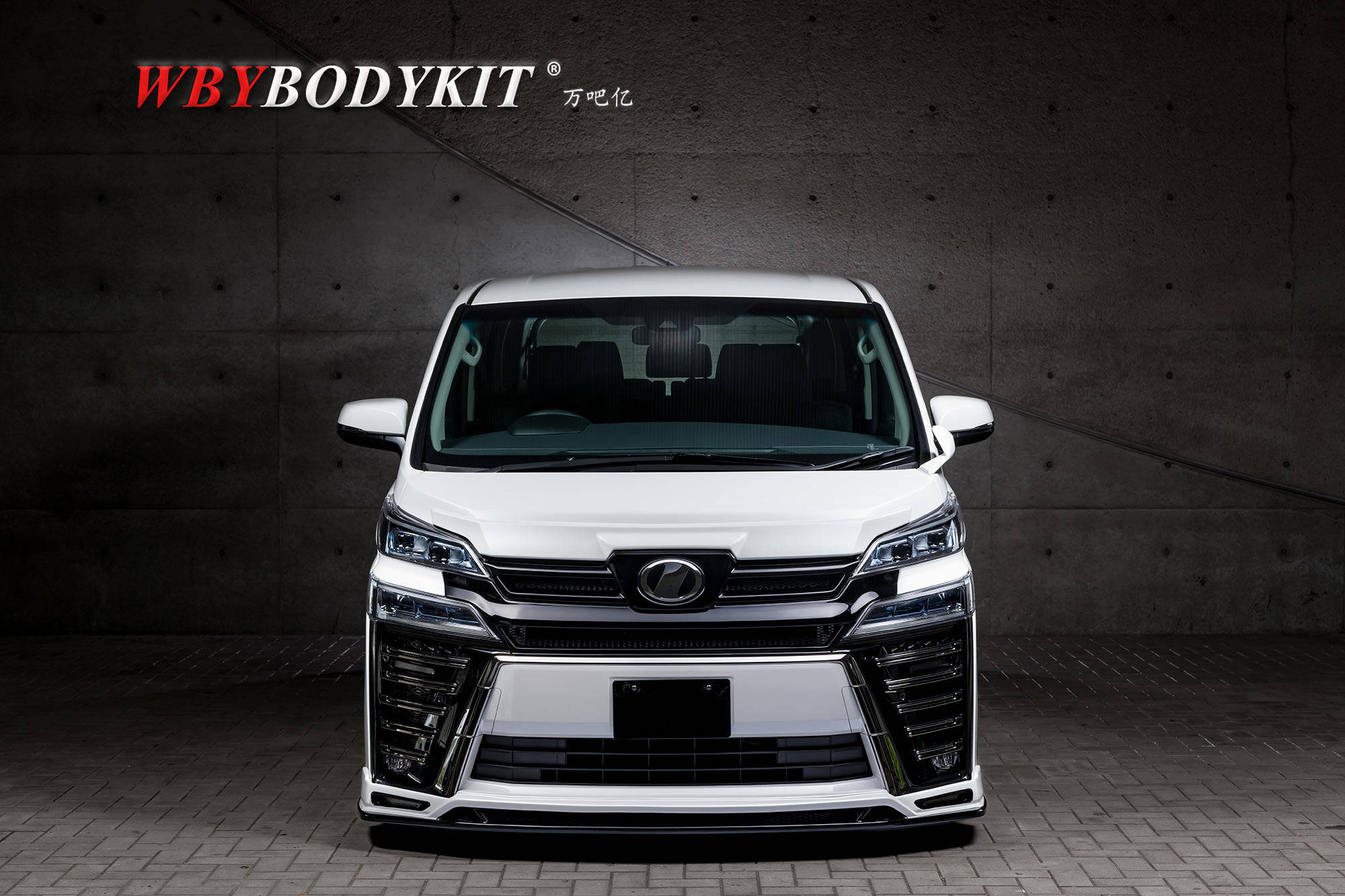 适用于丰田vellfire威尔法改装mzspeed小包围前后唇侧裙尾翼中网