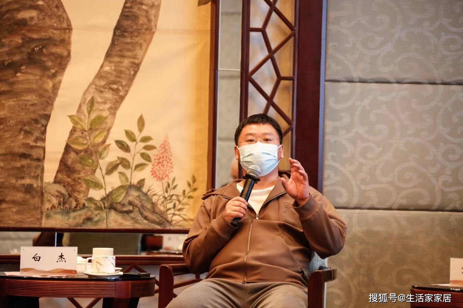 生活家家居集团董事长白杰受邀出席成都锦江区区长咖啡活动