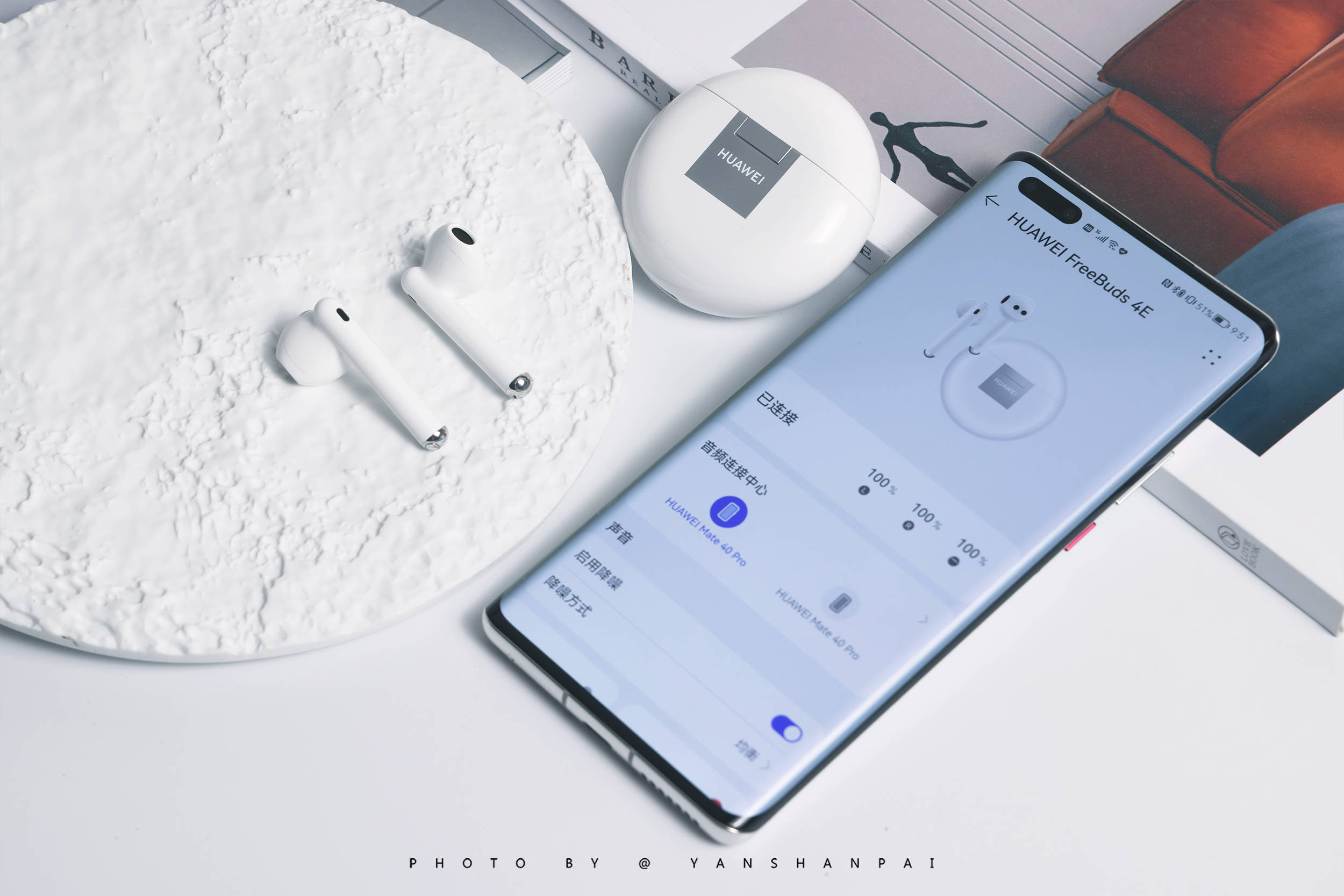 4e深度测评,降噪和音质外,这些升级需要注意_耳机_设备_手机