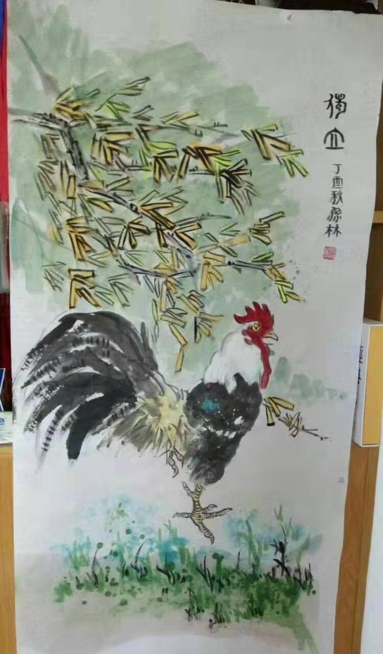 安徽画家孙林图片