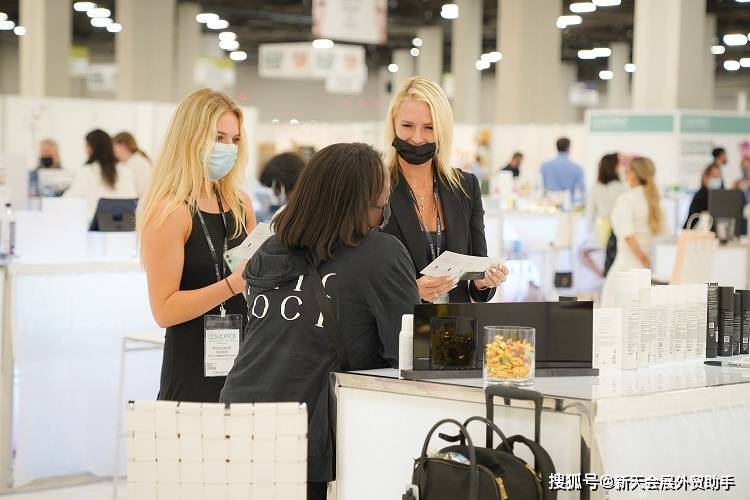 密封拉斯美容展课堂：香水会过期吗?