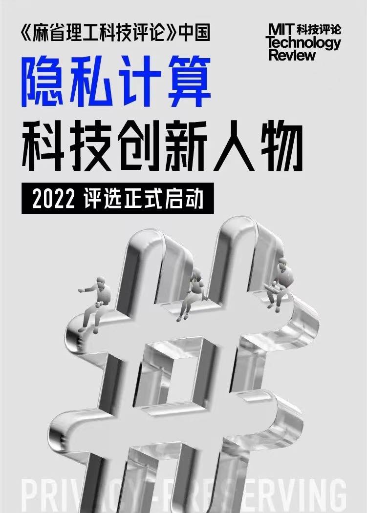 团队|竹子变身新型电磁吸收材料 中外研究团队合作开发衍生物碳 即将实现产业化应用