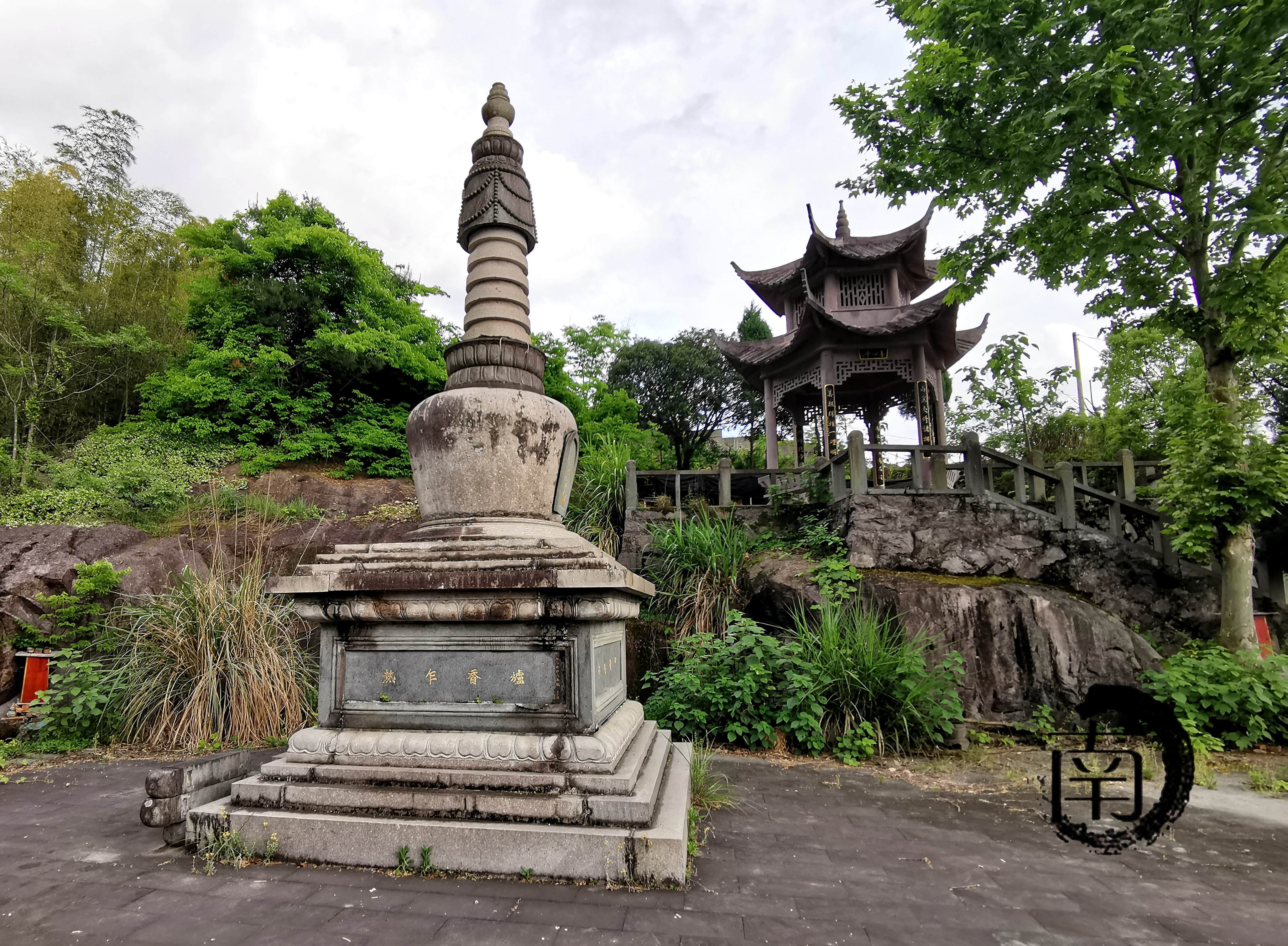 浙永嘉九峰寺和尚墓