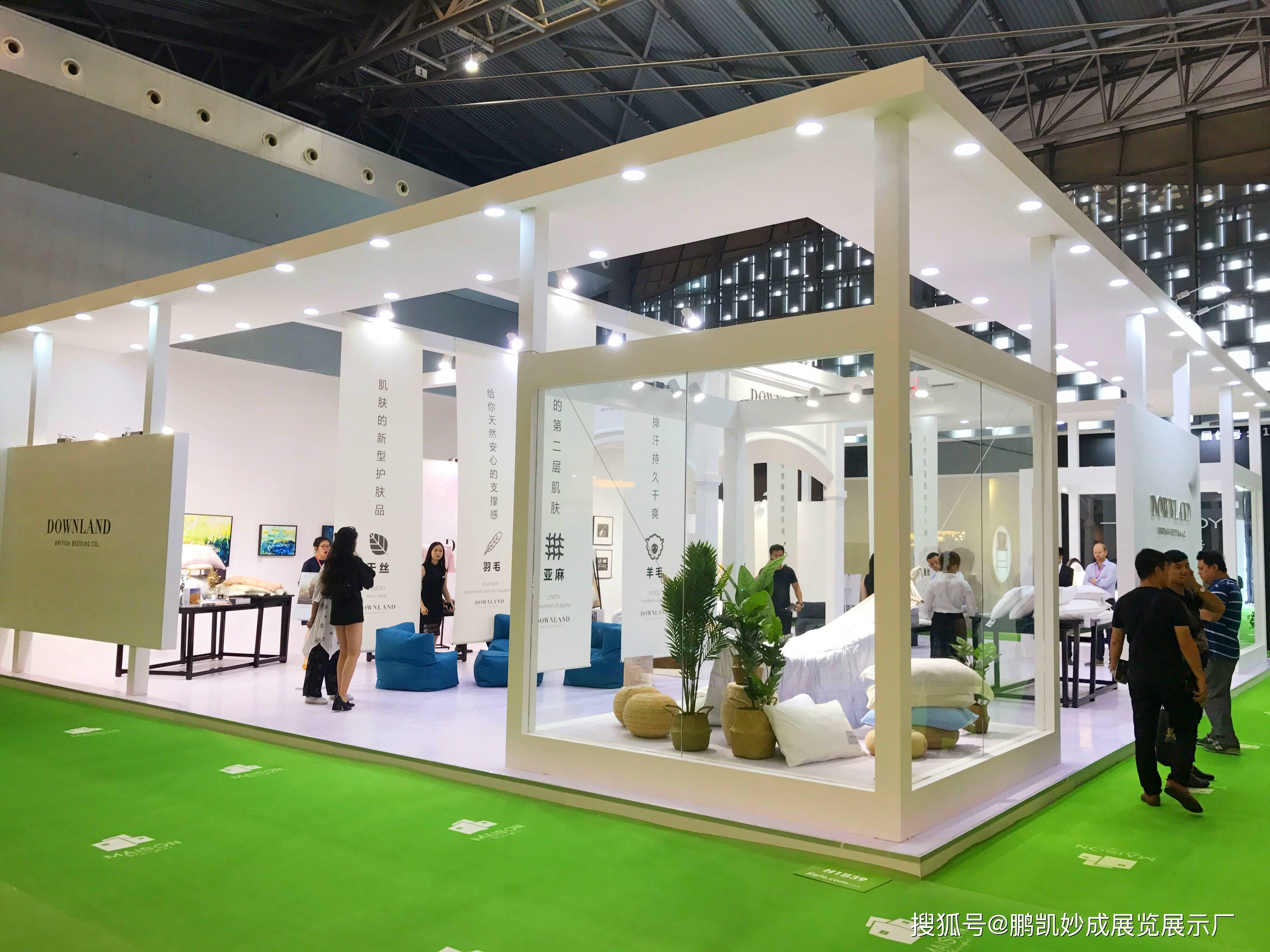 2022重庆建博会展台设计搭建2022重庆建筑及装饰材料展览会鹏凯妙成