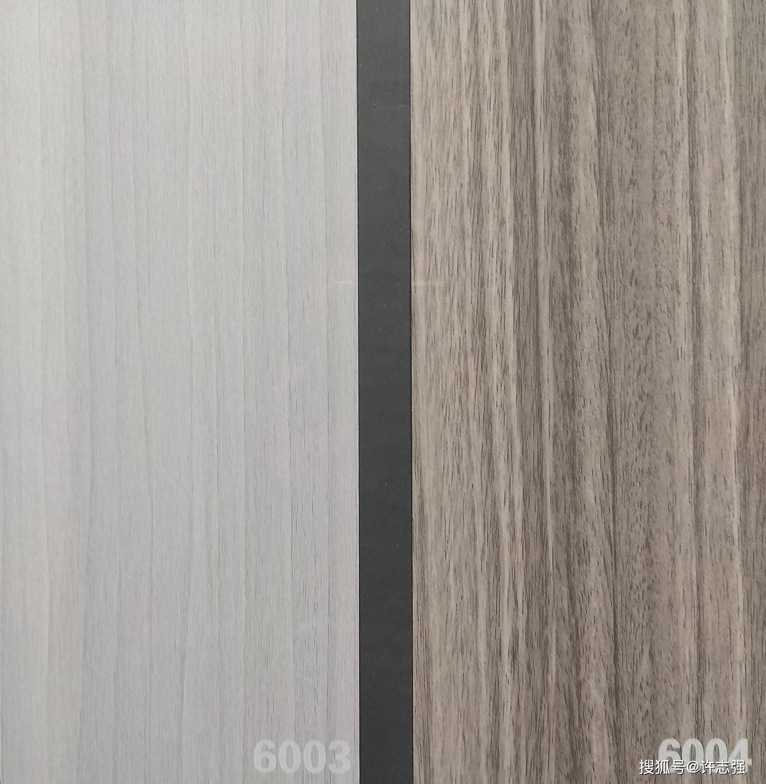 红螳螂色卡 高光板材